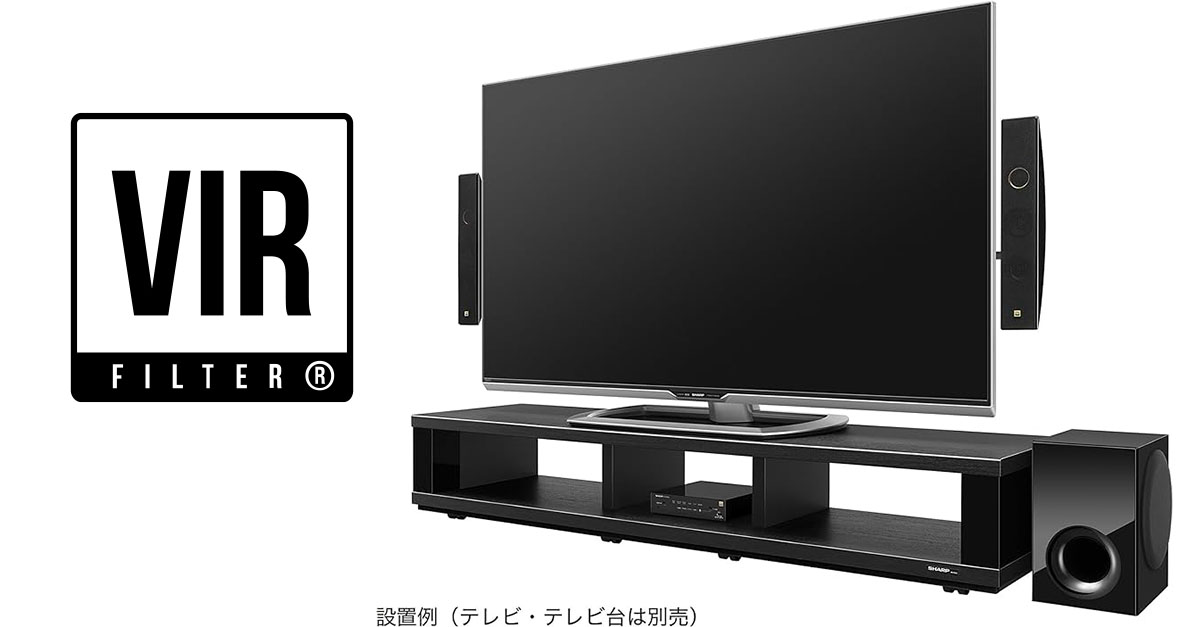 Sharp Side-bar System