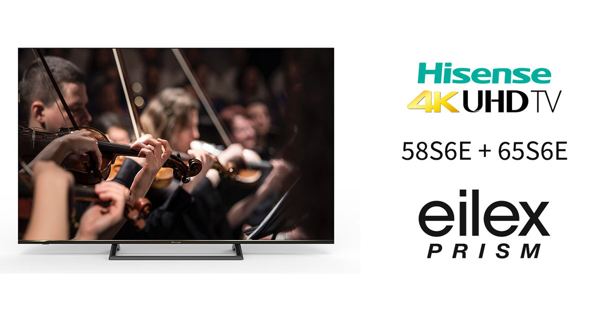 Hisense Japan uses Eilex PRISM, Focus, Dialogue, Auto-Volume, and SoundSpace in 4K TVs